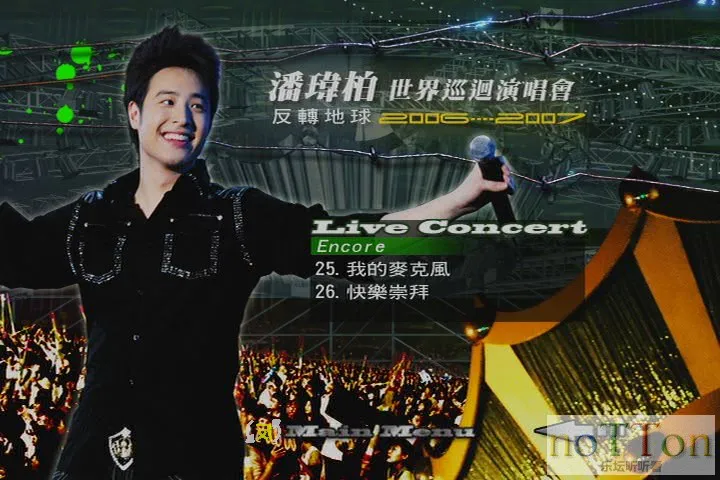 MDS或图片名为解压密码;每次下载-1威望