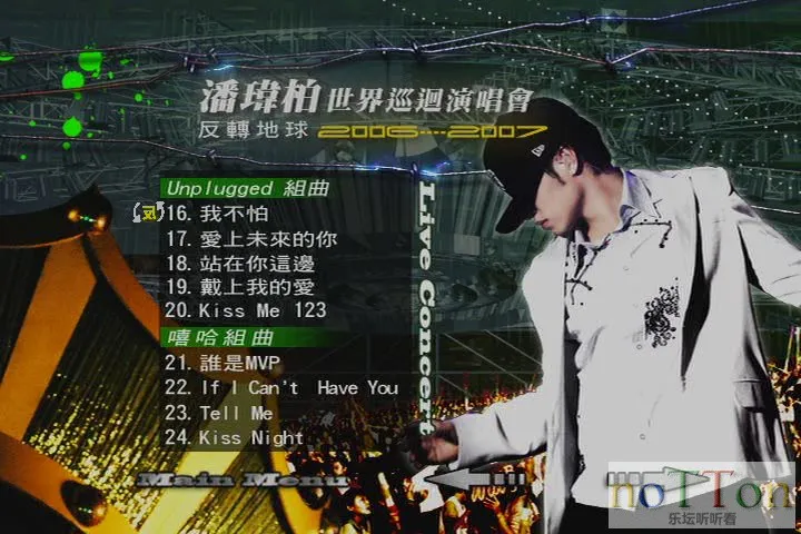 MDS或图片名为解压密码;每次下载-1威望