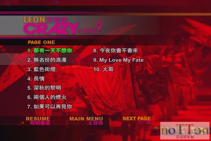 MDS或图片名为解压密码;每次下载-1威望