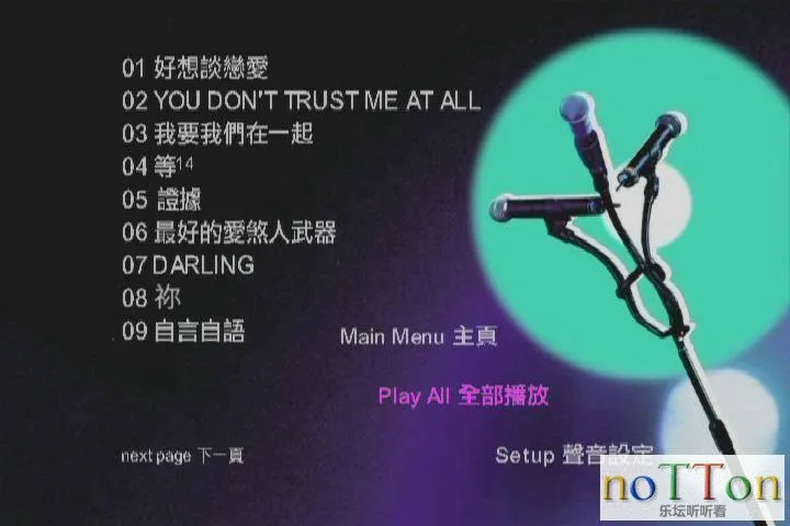 MDS或图片名为解压密码;每次下载-1威望