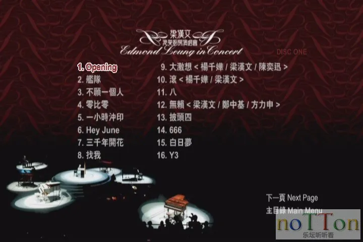 MDS或图片名为解压密码;每次下载-1威望