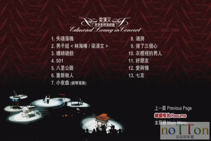 MDS或图片名为解压密码;每次下载-1威望