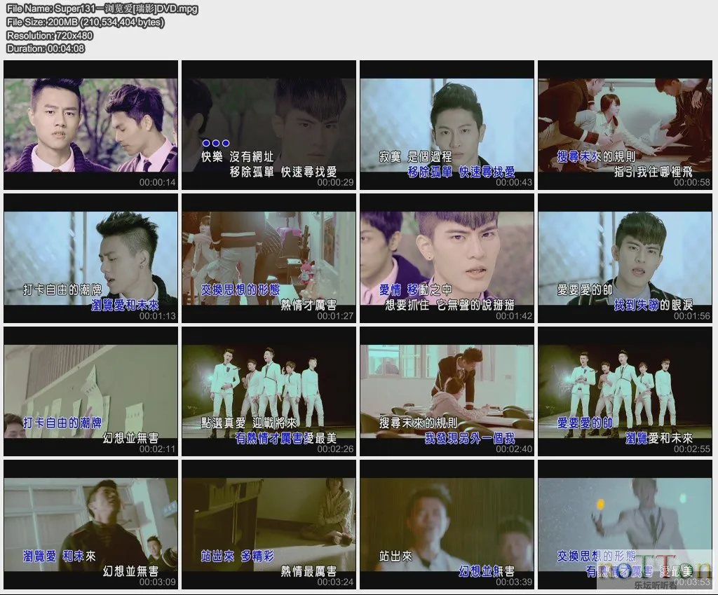 Super131－浏览爱[瑞影]DVD.webp