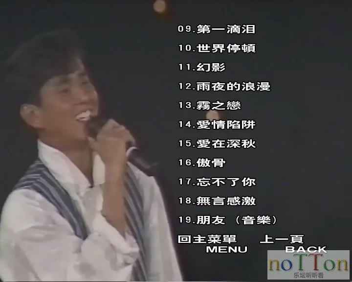 MDS或图片名为解压密码;每次下载-1威望