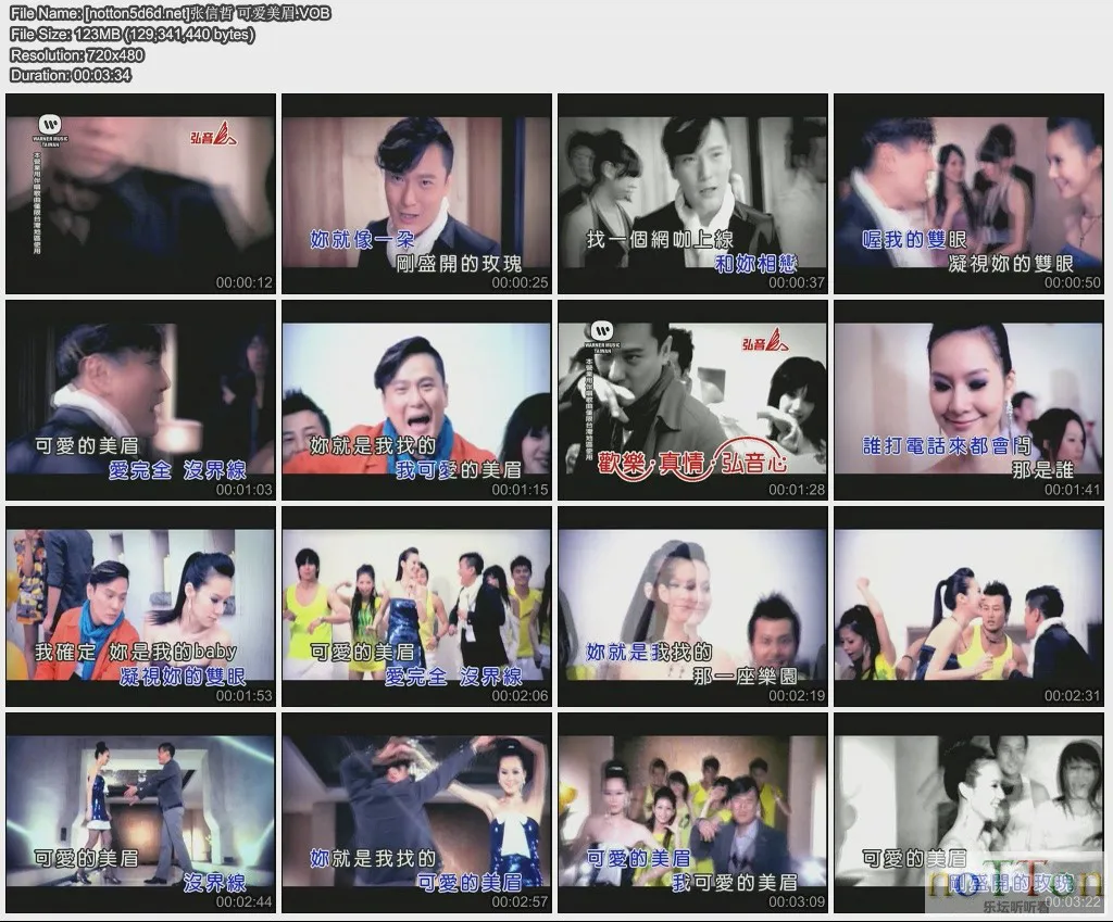 [notton5d6d.net]张信哲 可爱美眉.webp