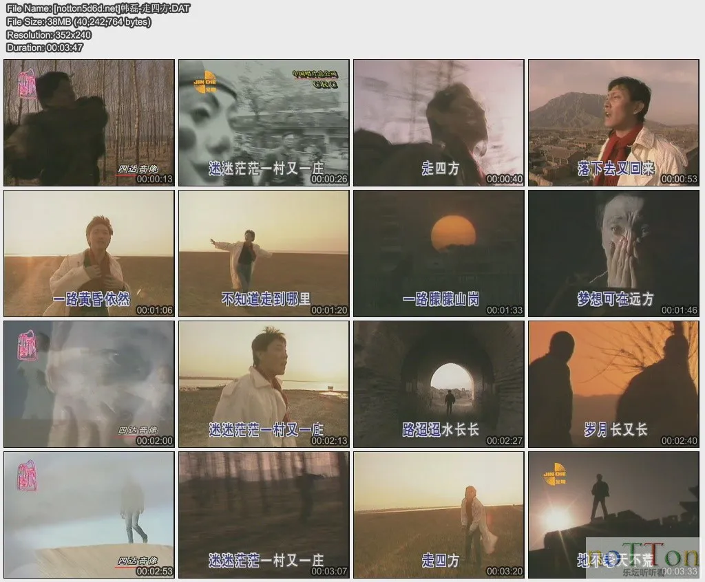 [notton5d6d.net]韩磊-走四方.webp