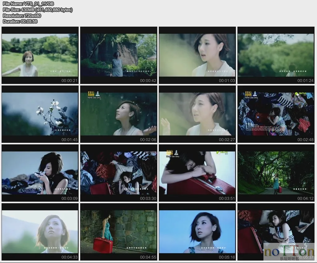 MDS或图片名为解压密码;每次下载-1威望