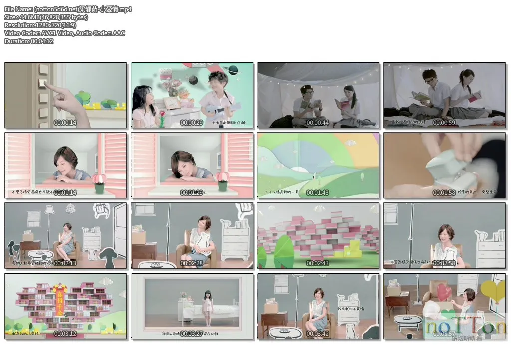 (notton5d6d.net)梁靜茹-小愛情.mp4.webp