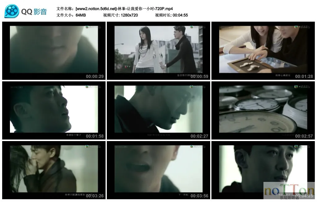 [www2.notton.5d6d.net]-林峯-让我爱你一小时-720P.mp4_thumbs_2013.02.19.17_43_27.j.webp
