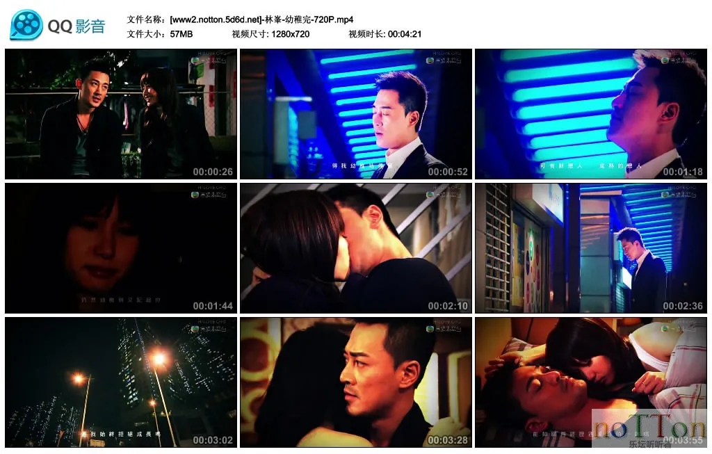 [www2.notton.5d6d.net]-林峯-幼稚完-720P.mp4_thumbs_2013.02.19.17_48_39.webp