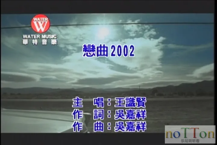 KMP-DVD[(000814)23-47-37].webp