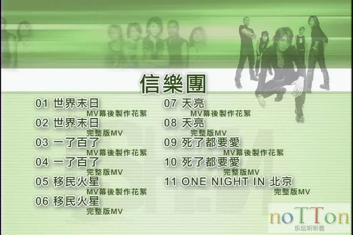 MDS或图片名为解压密码;每次下载-1威望