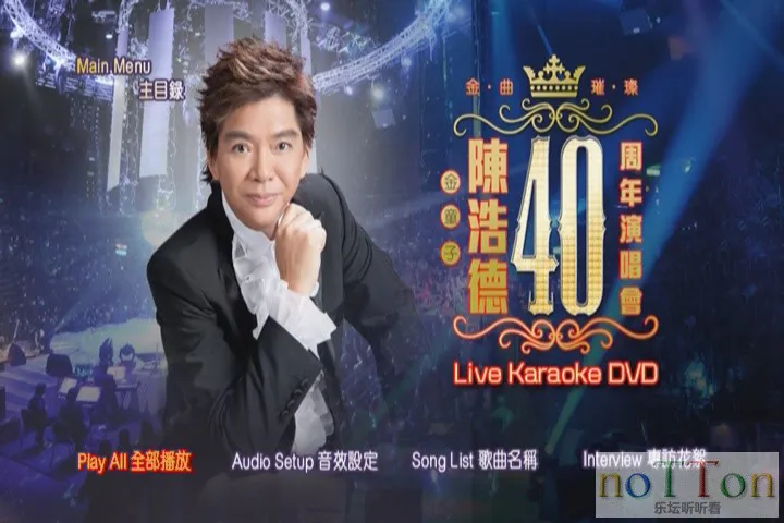 MDS或图片名为解压密码;每次下载-1威望