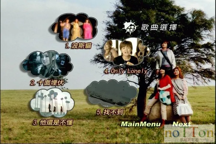 MDS或图片名为解压密码;每次下载-1威望