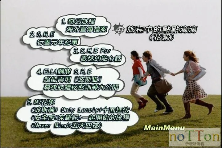 MDS或图片名为解压密码;每次下载-1威望