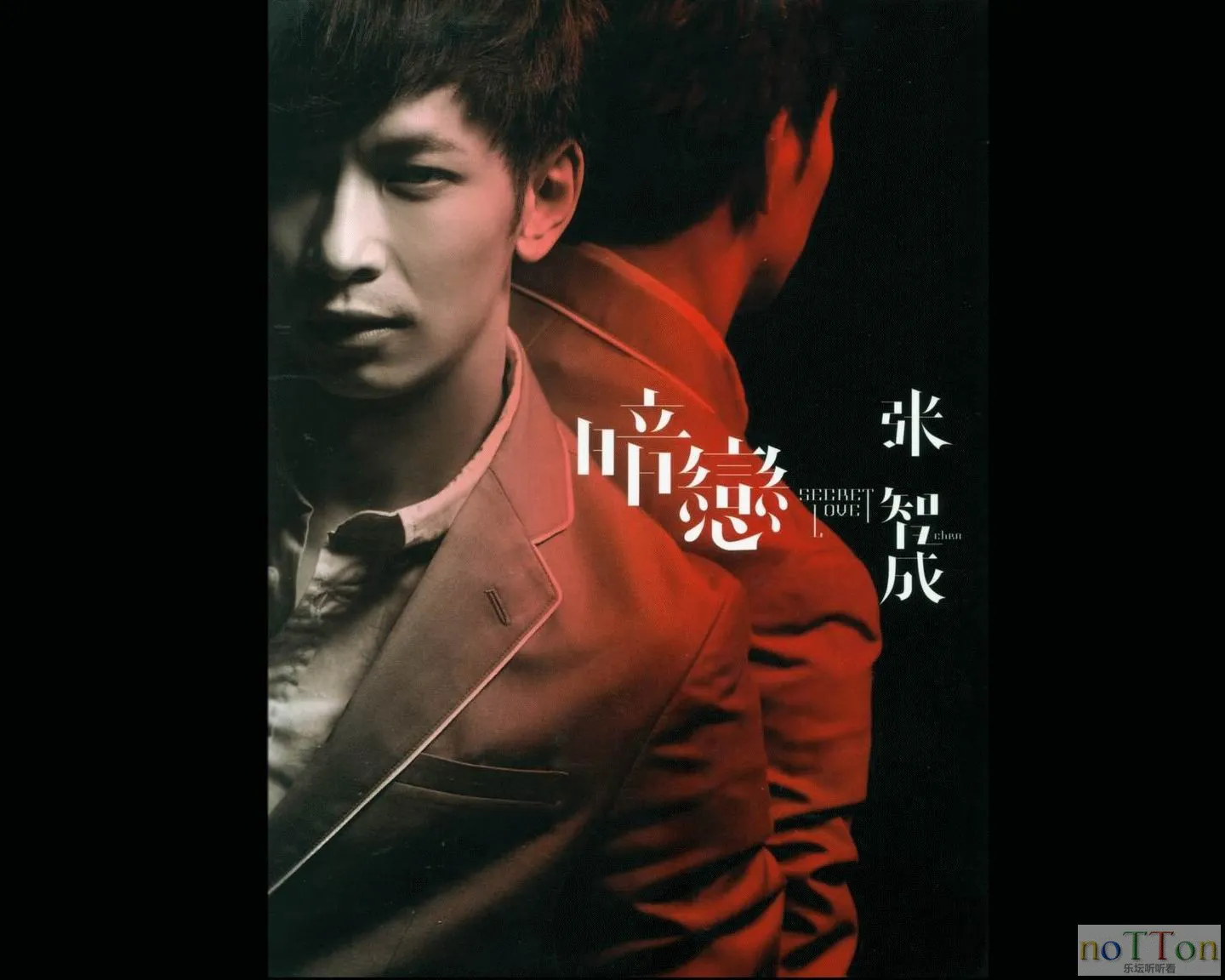 MDS或图片名为解压密码;每次下载-1威望