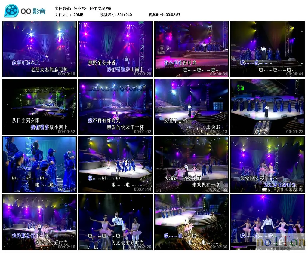 解小东-一路平安.MPG_thumbs_2013.03.19.15_21_42.webp