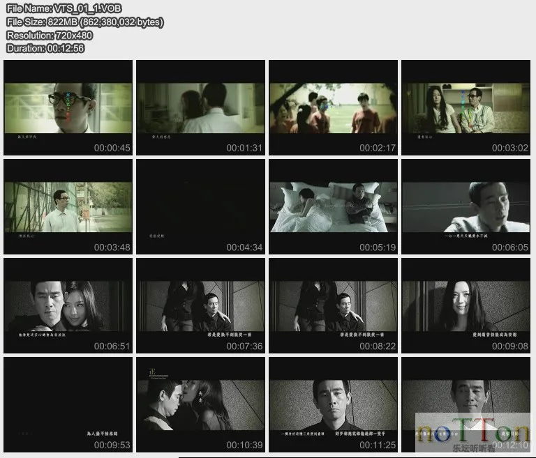 MDS或图片名为解压密码;每次下载-1威望