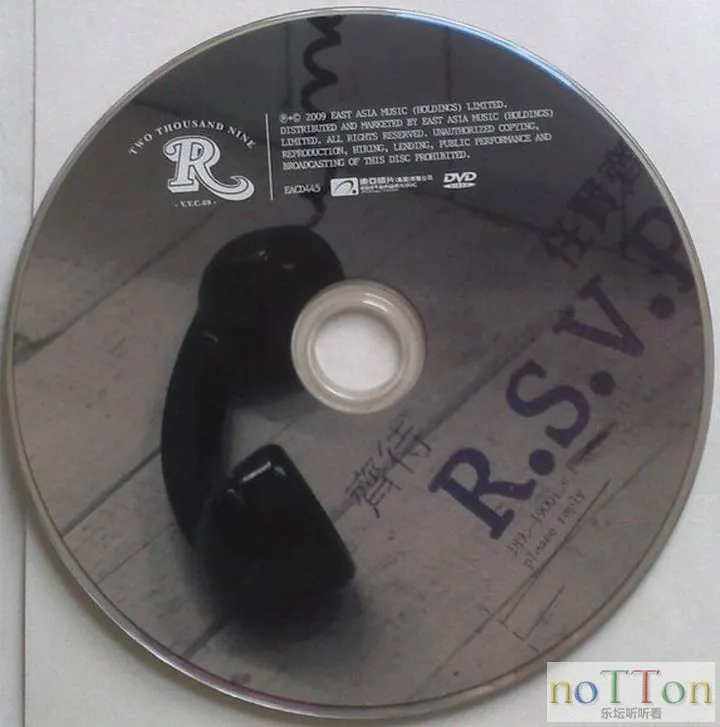 MDS或图片名为解压密码;每次下载-1威望