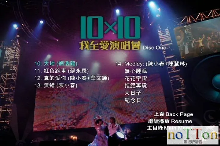 MDS或图片名为解压密码;每次下载-1威望