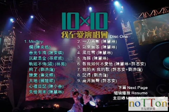 MDS或图片名为解压密码;每次下载-1威望