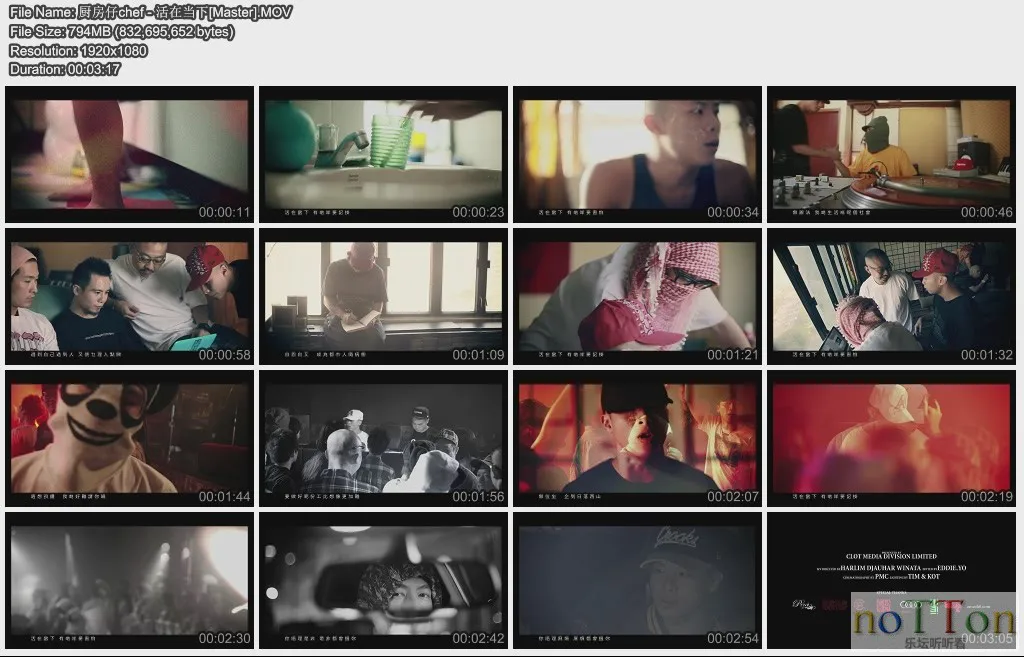 厨房仔chef - 活在当下[Master].webp