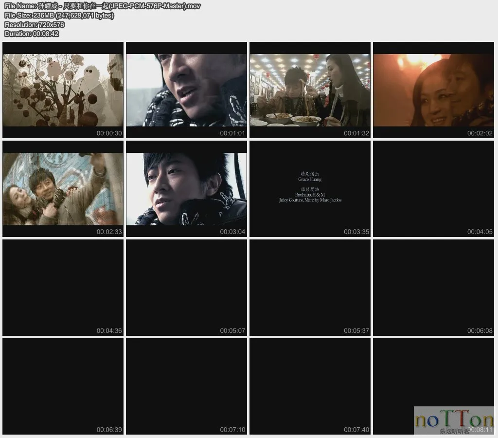 孙耀威 - 只要和你在一起(JPEG-PCM-576P-Master).webp