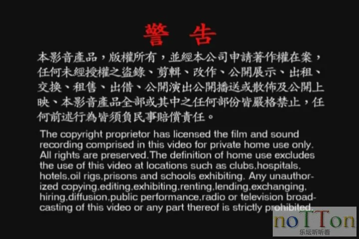 MDS或图片名为解压密码;每次下载-1威望