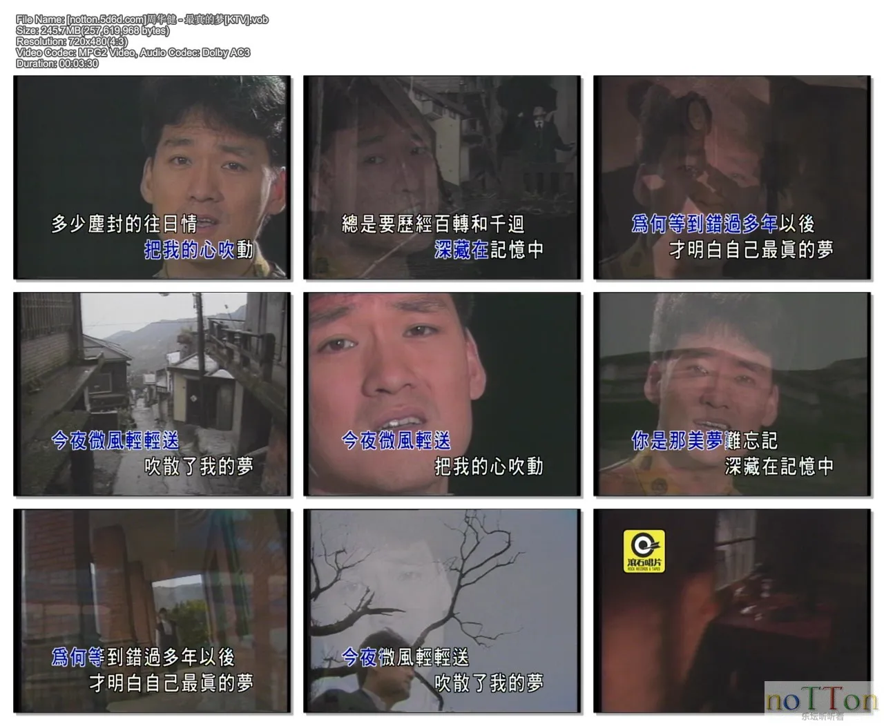 [notton.5d6d.com]周华健 - 最真的梦[KTV].vob.webp