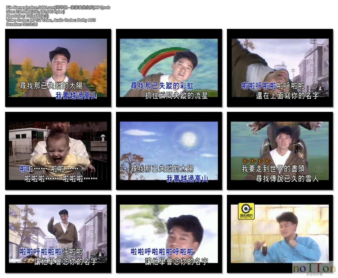 [notton.5d6d.com]周华健 - 亲亲我的宝贝[KTV].vob.webp