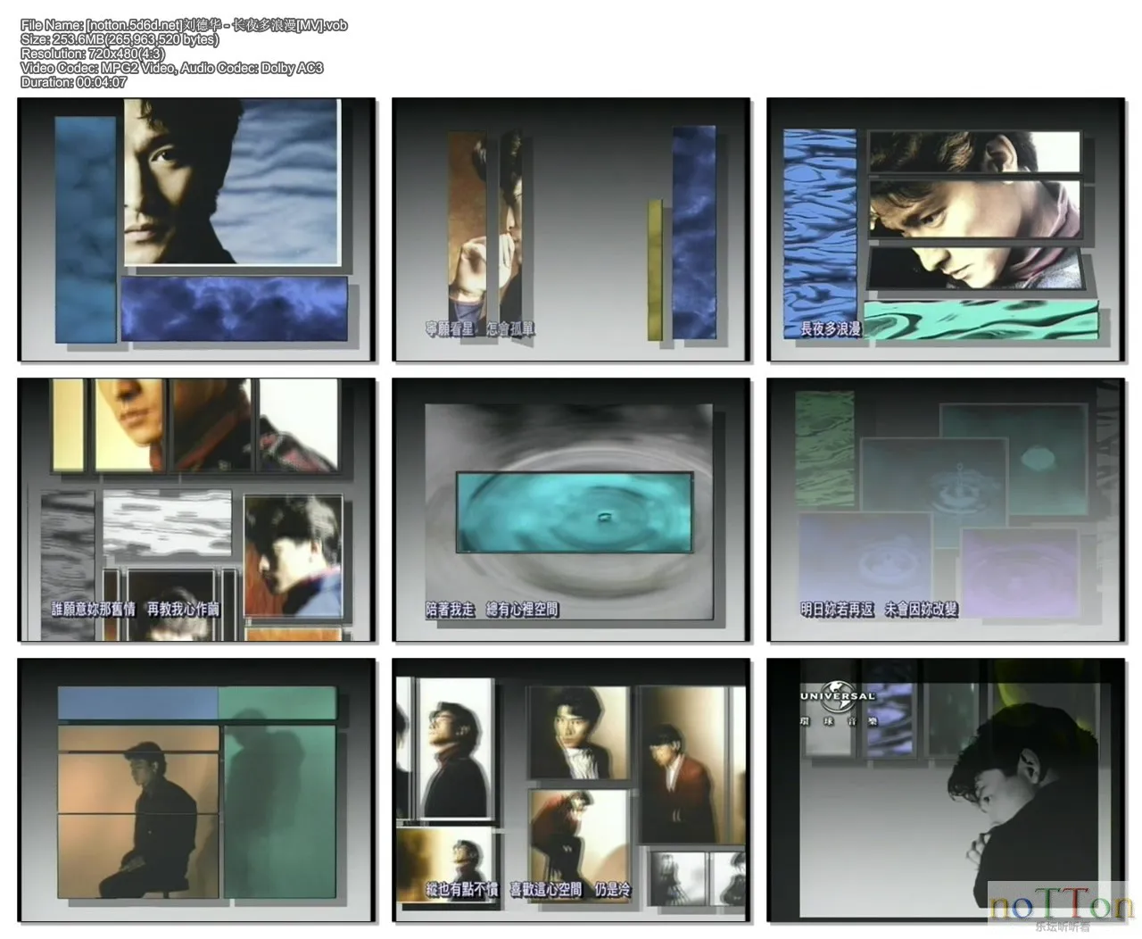 [notton.5d6d.net]刘德华 - 长夜多浪漫[MV].vob.webp