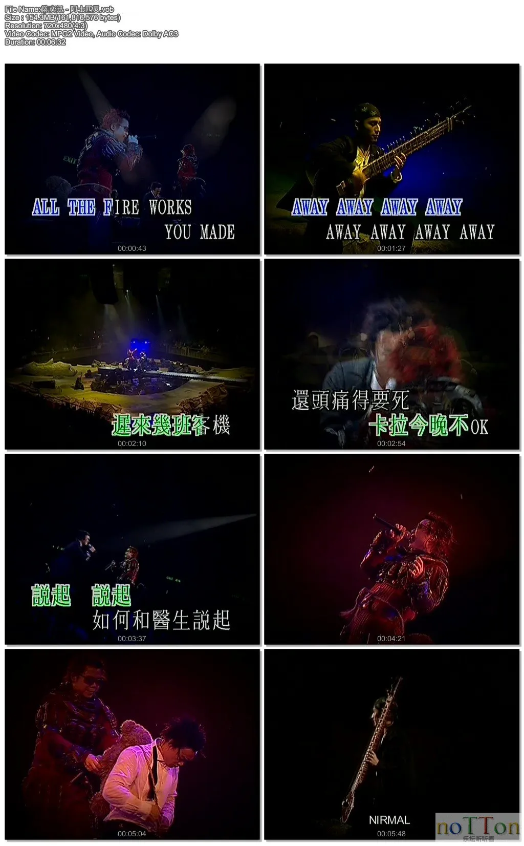 (2ndmtv)陈奕迅 - 阿士匹灵.vob.webp