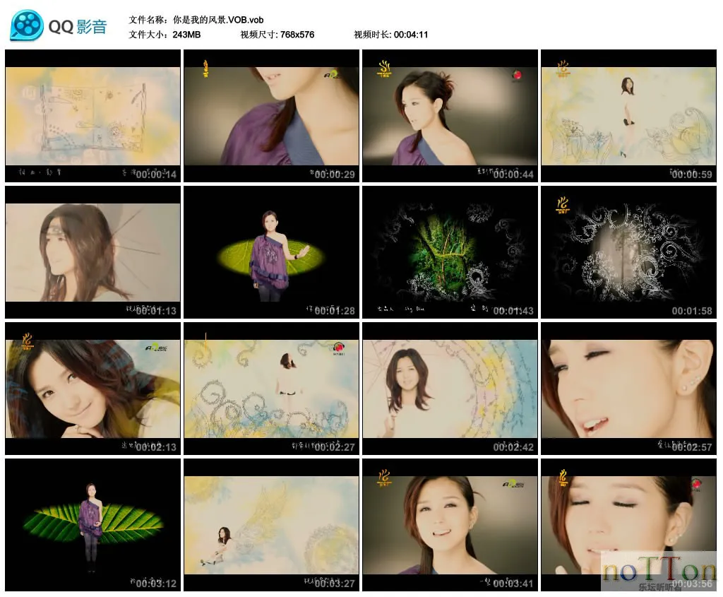 MDS或图片名为解压密码;每次下载-1威望