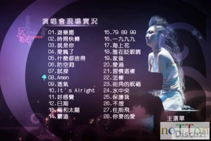 MDS或图片名为解压密码;每次下载-1威望