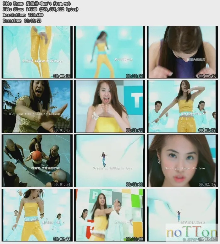 蔡依林-Don\\\'t Stop.webp