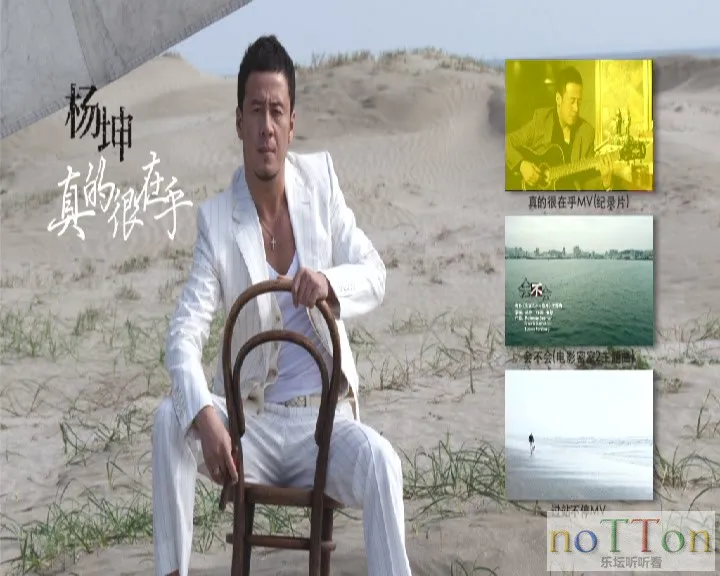 MDS或图片名为解压密码;每次下载-1威望