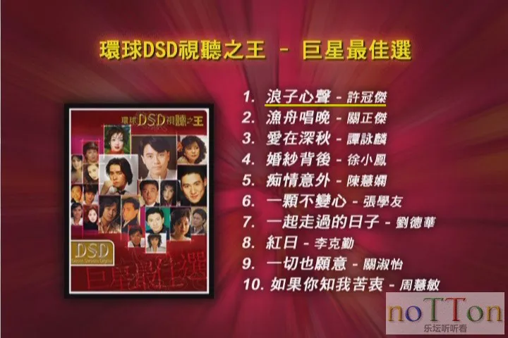 MDS或图片名为解压密码;每次下载-1威望