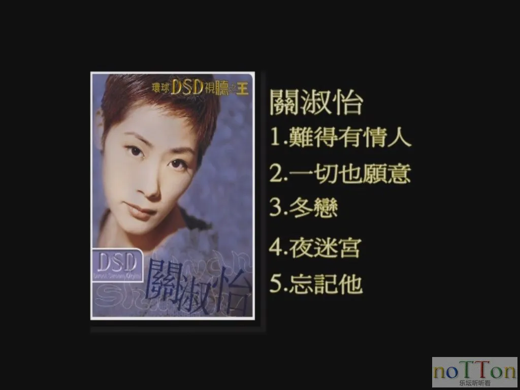 MDS或图片名为解压密码;每次下载-1威望