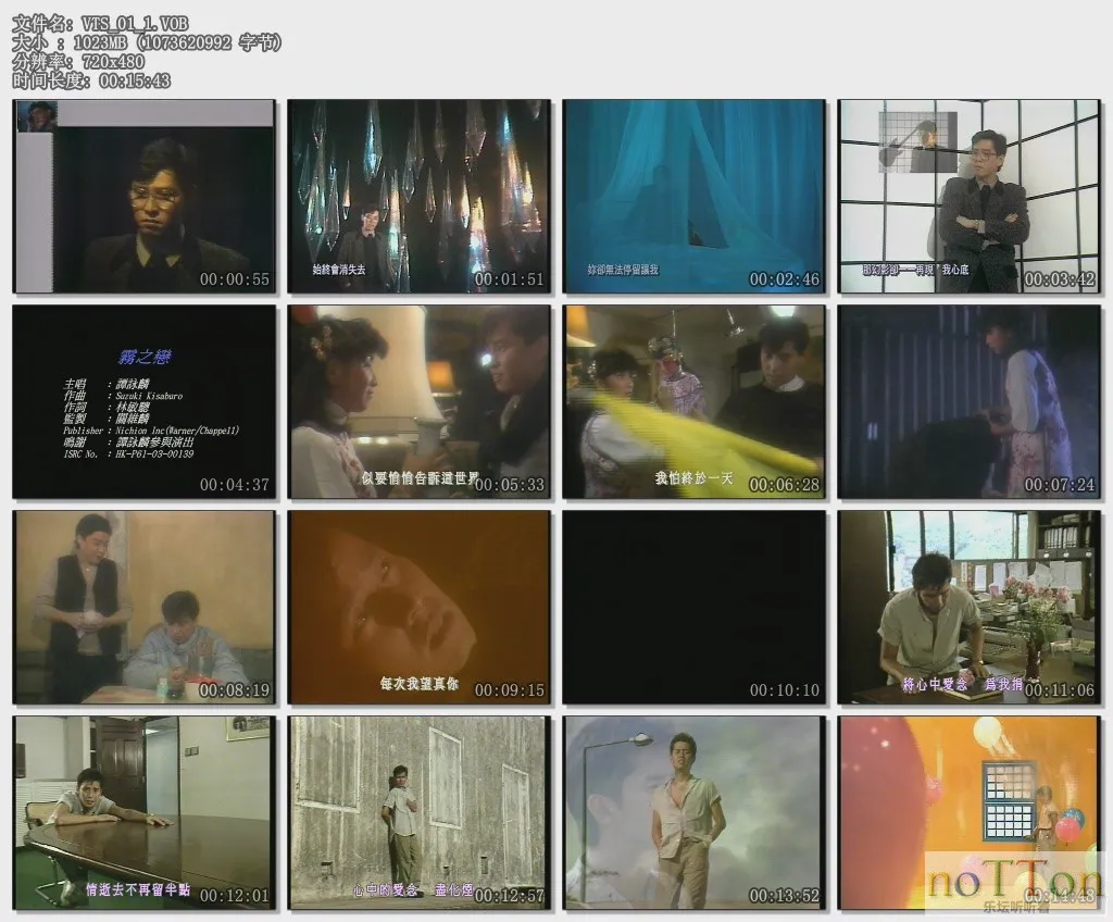 MDS或图片名为解压密码;每次下载-1威望