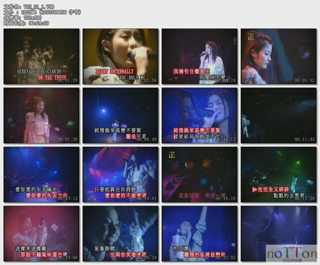 MDS或图片名为解压密码;每次下载-1威望