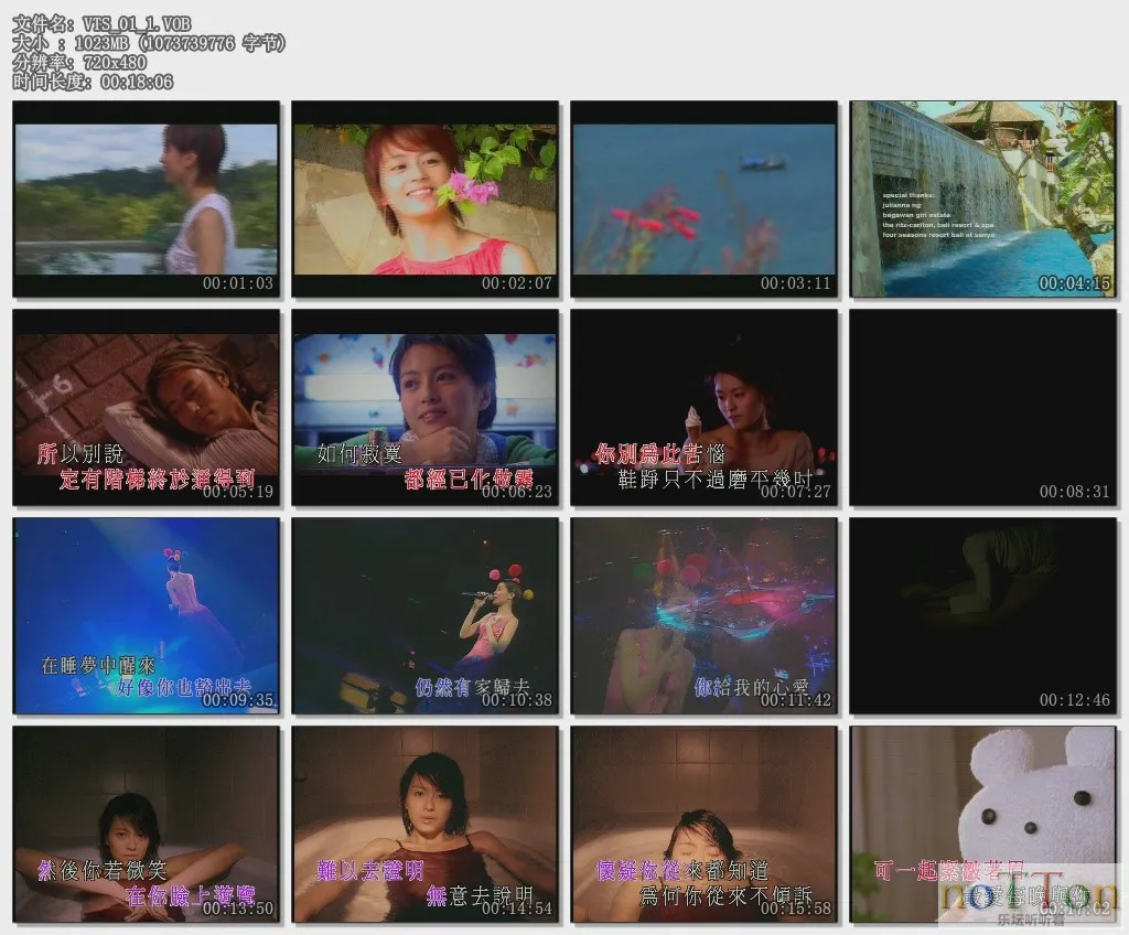 MDS或图片名为解压密码;每次下载-1威望