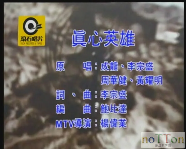 MDS或图片名为解压密码;每次下载-1威望