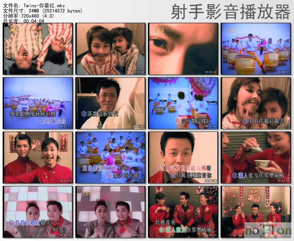 thumbs20130925190301.webp