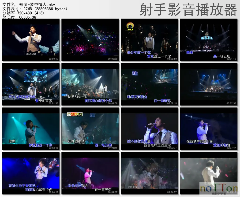 thumbs20130928195032.webp