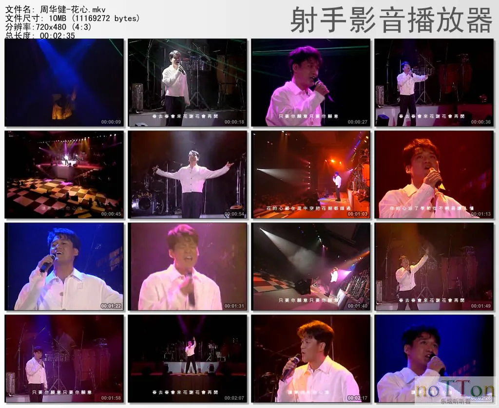 thumbs20131004152939.webp