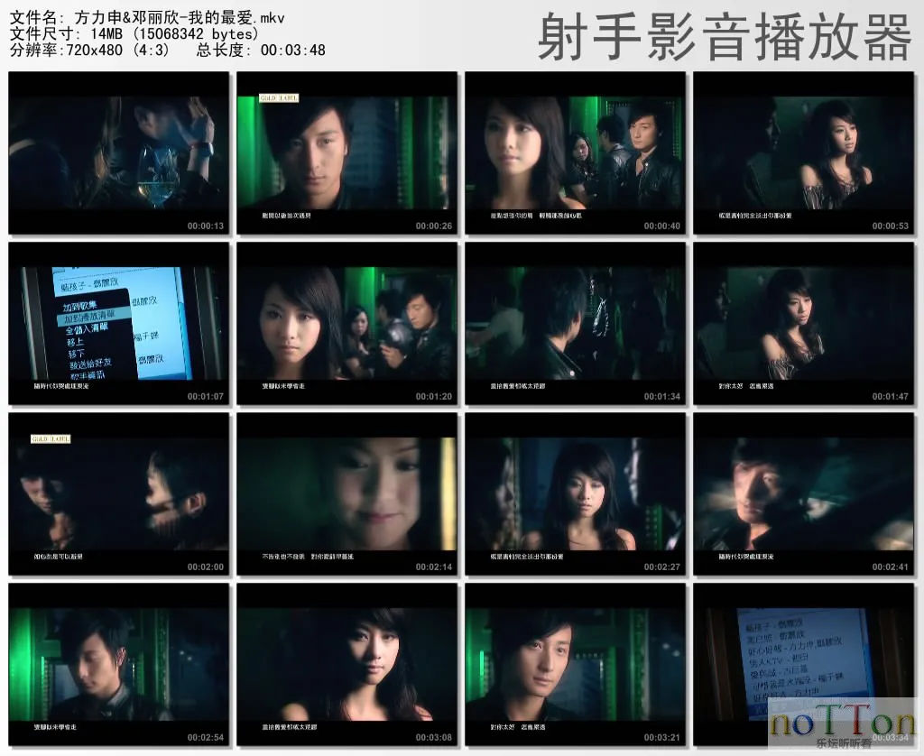 thumbs20131005191350.webp