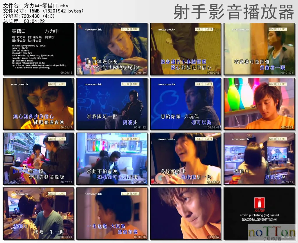 thumbs20131005191350.webp