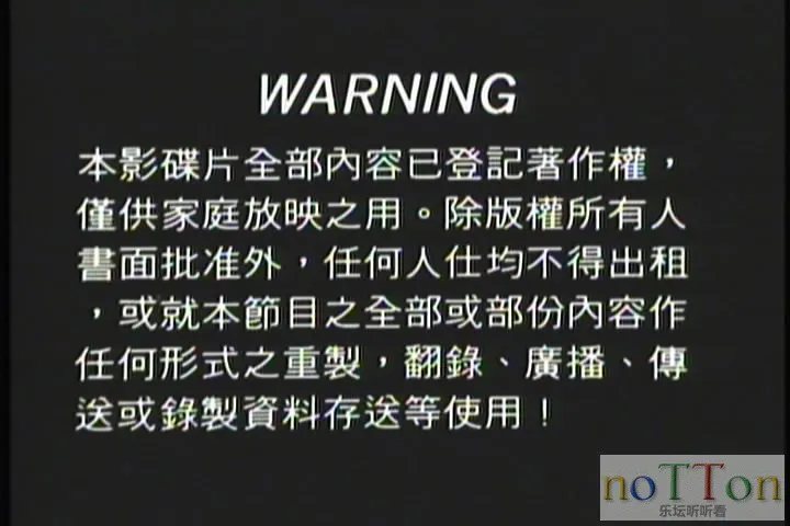 Sandy Lam-xyzylgj1.webp