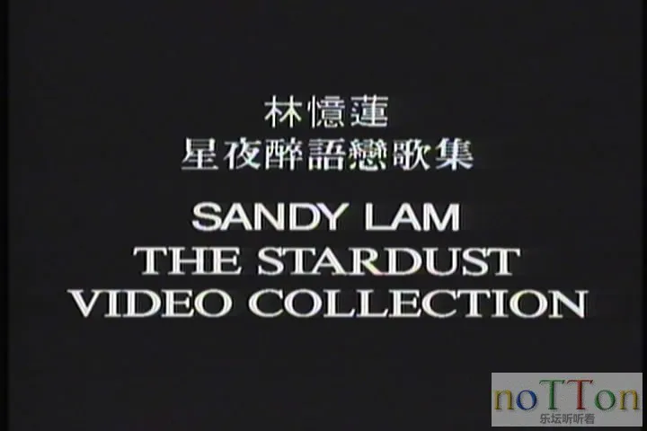 Sandy Lam-xyzylgj3.webp
