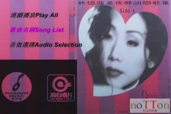 Sandy Lam-xyzylgj5.webp